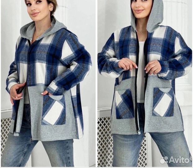 Рубашка 48р до 60 размер