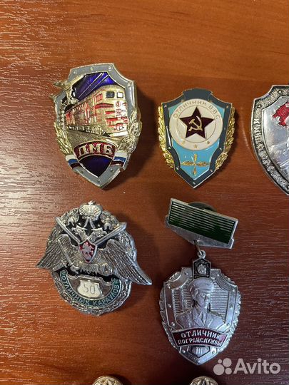 Армейские знаки