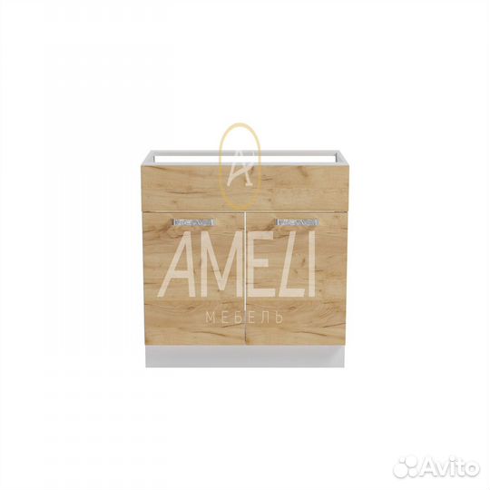 Мойка для кухонного гарнитура