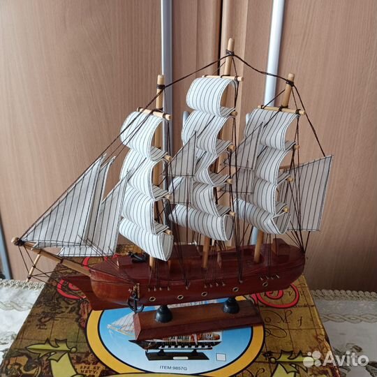 Модель парусника