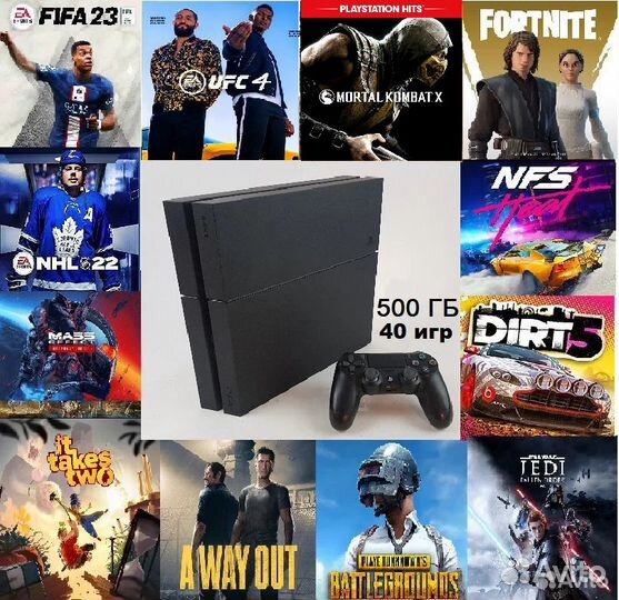 PlayStation 4 FIFA 23 UFC 4 MK X NFS GTA 5