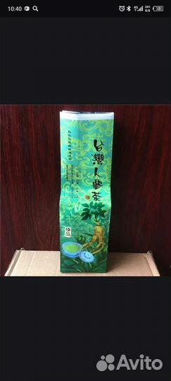 Китайский чай с женьшенем, улун