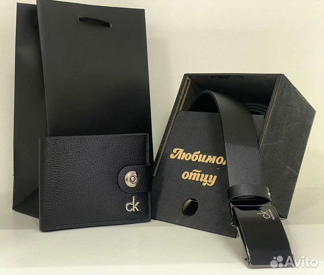 Мужской подарочный набор