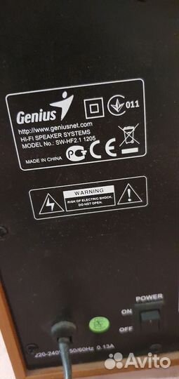 Колонки для компьютера genius