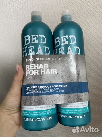 Tigi,Moroccanoil,Elemis,Rituals,Molton Brown