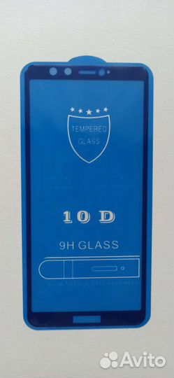 Защитное стекло для Honor 9 Lite