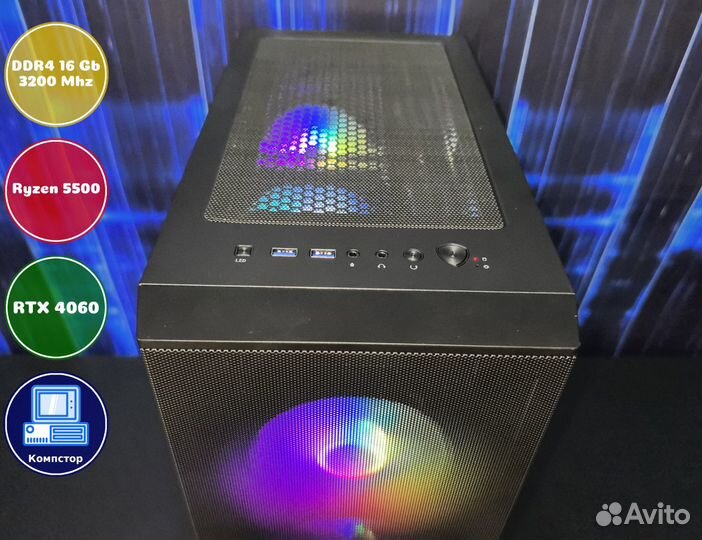 Собранный компьютер AMD5500-RTX4060-16DDR4-WYE-A520