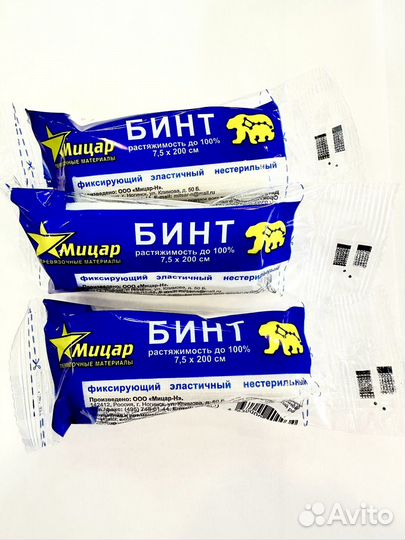 Мицар бинт