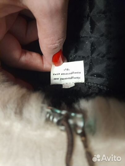 Шапка зимняя меховая женская