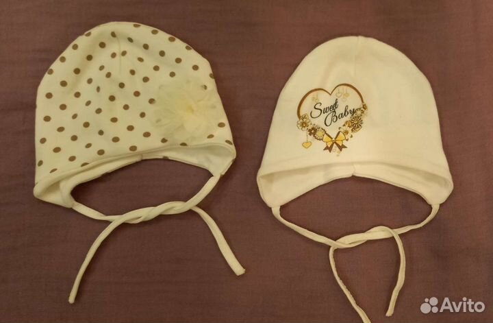 Шапочки