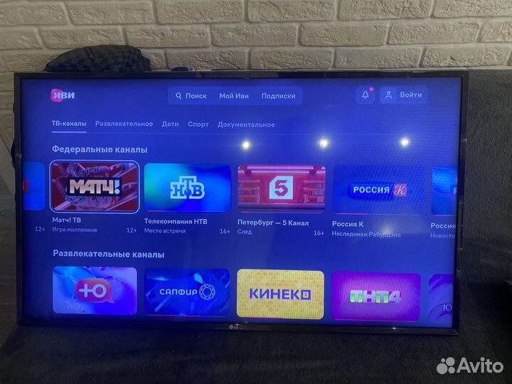 Большой телевизор LG 43' SMART wi-fi дисконт косяк