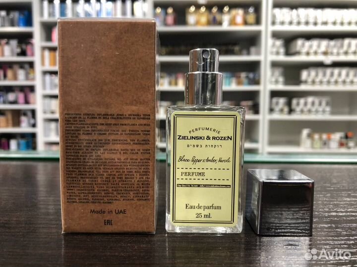 Духи Zielinski & Rozen Black Pepper & Amber, Nerol