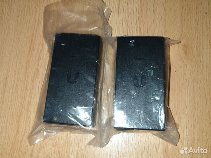 Ubiquti switcing gigabit power