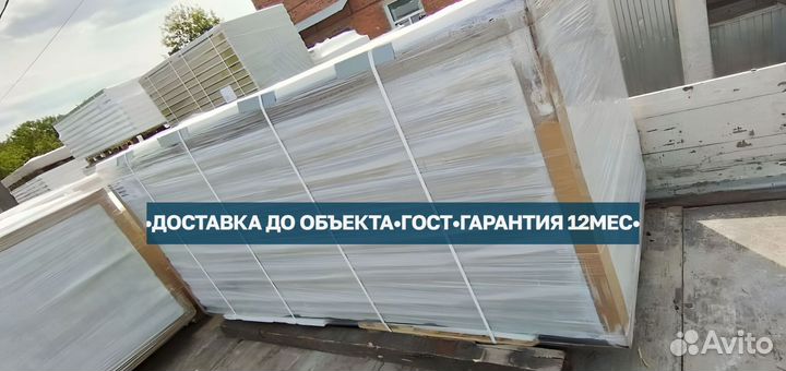 Сэндвич панели кровельные 100 мм