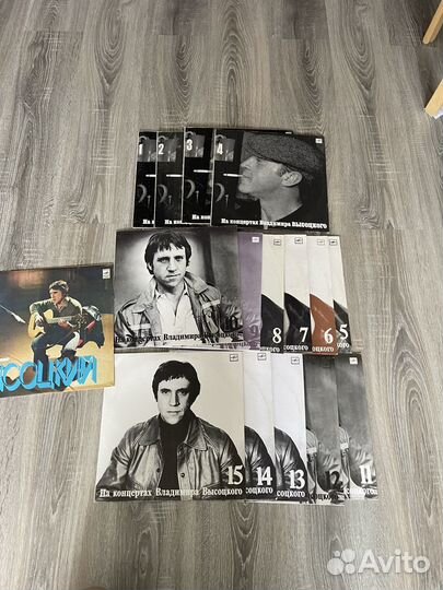 Пластинки Высоцкий