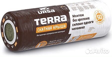 Утеплитель Урса Ursa Terra 35 - 150 мм