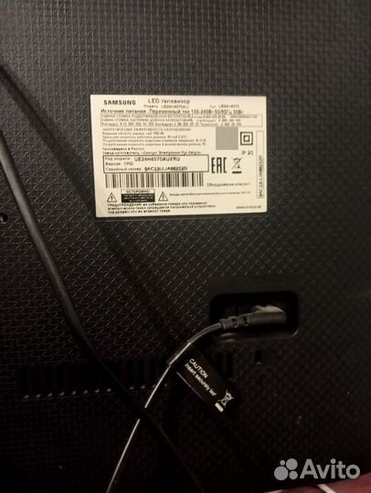 Телевизор samsung