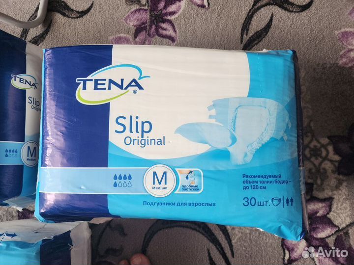 Подгузники для взрослых