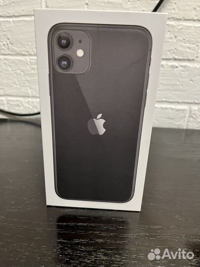 Коробка от iPhone