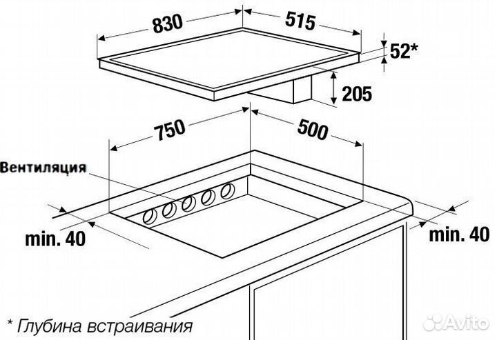 Варочная панель Kuppersbusch KMI8500.0WR с вытяжко