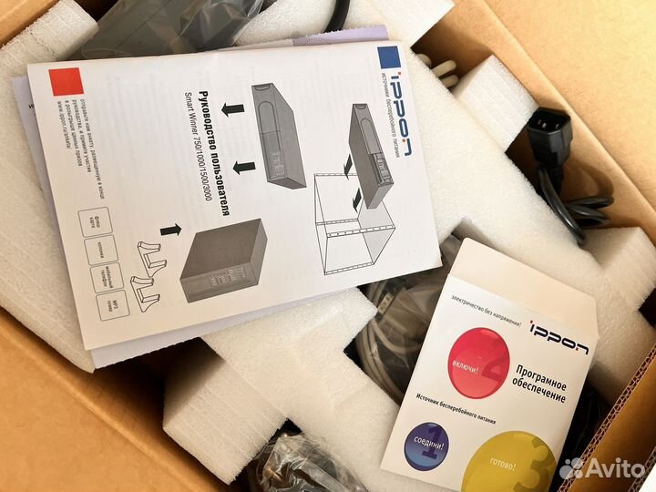 Ибп ippon smart winner 1500