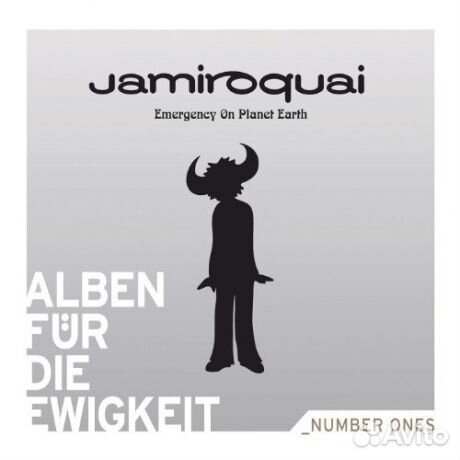 Jamiroquai - Emergency On Planet Earth (2LP)