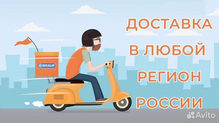 Патрубок системы охлаждения Land Rover LR050854