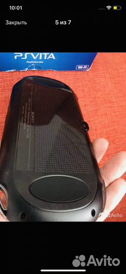 Резерв Sony Vita (slim, fat, белая)