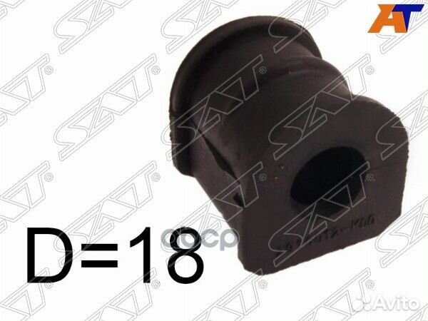 Втулка заднего стабилизатора D18 great wall HO