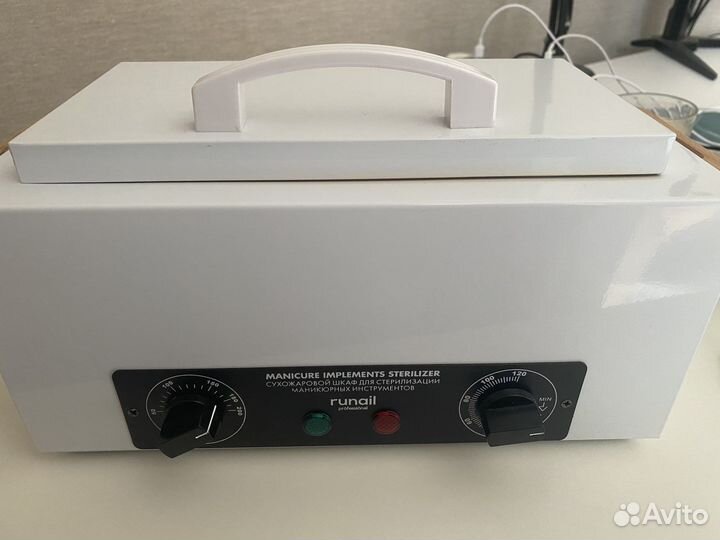 Сухожар runail