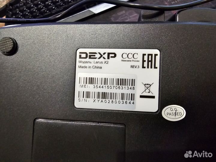 DEXP Larus X4