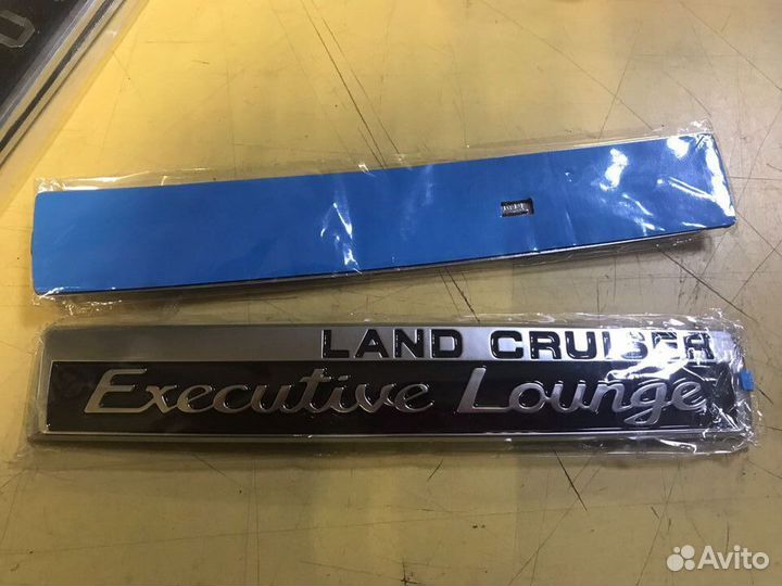 Эмблема Шильдик Executive Lounge V8CD2