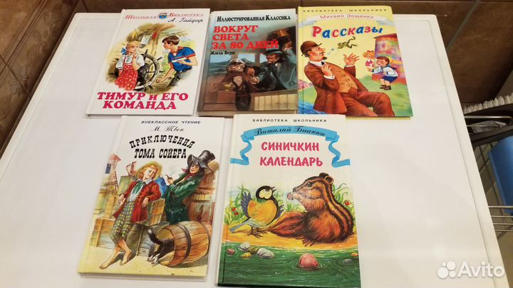 Вокруг света за 80 дней осталась одна книга