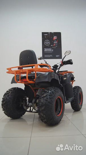 Квадроцикл Avantis H200 NEW Lux (баланс. вал) 2023