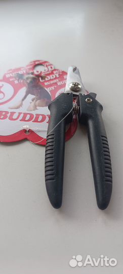 Когтерезка для кошек и собак