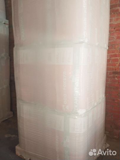 Утеплитель роквул скандик 50 мм