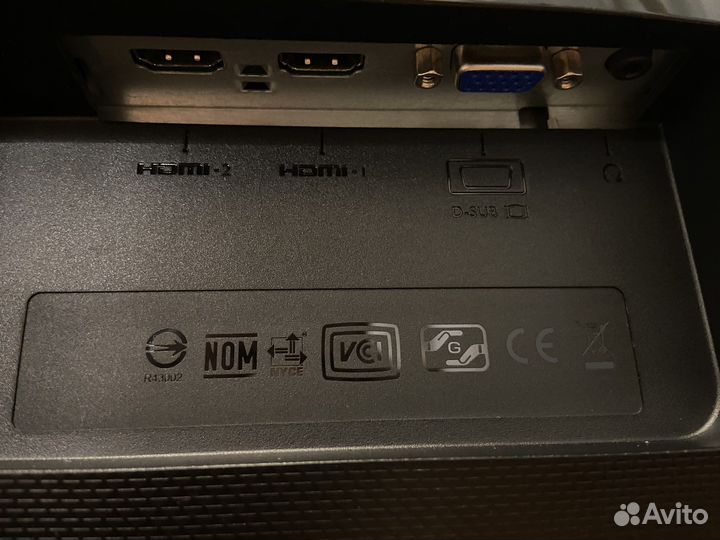 Монитор BenQ GW2470H