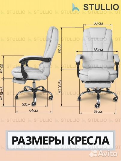 Компьютерное кресло офисное с функцией массажа