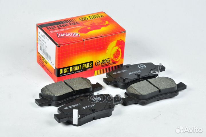 Колодки тормозные, задние D2299M JBP0234 Just D