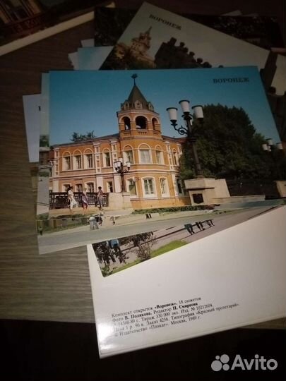 Наборы открыток Воронеж