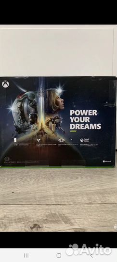 Xbox series x