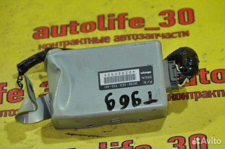 Блок управления круиз-контролем Honda Accord 7