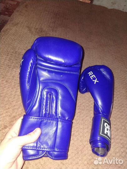 Боксерские перчатки