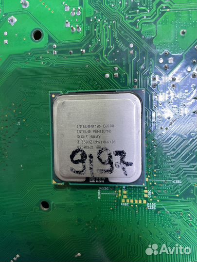 Intel Pentium E6600 LGA 775