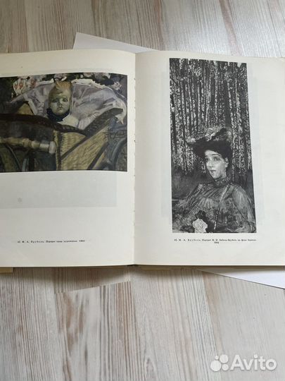 Книги, открытки по искусству