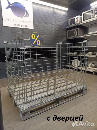 Паллетный накопитель