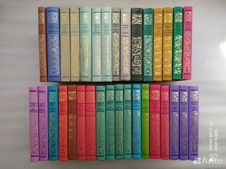 Рамки от Уникум, Вагриус, Центрполиграф, Азбука