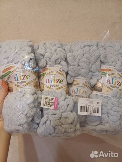Пряжа alize puffy, 416 цвет, 5 мотков