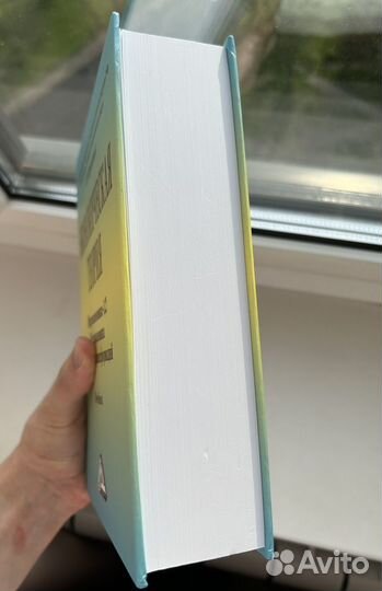 Учебник по макроэкономике Журавлева