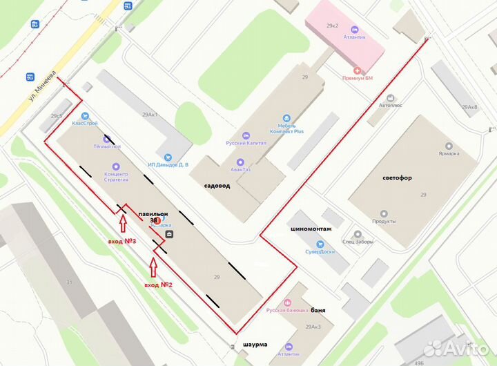 Печное Чугунное литье